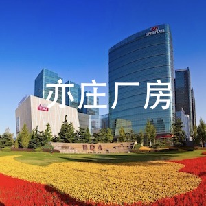 建網(wǎng)站的工作在前期的計(jì)劃階段是怎樣的